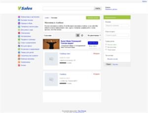 Mspy Für Smartphones Und Tablets