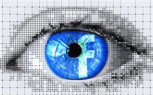 Mspy Full Version Pc Free Download